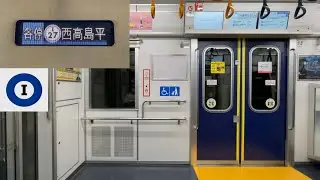 【走行音 , 都営6500形デビュー1周年 🎉】都営三田線 6500形6510F「三菱ハイブリッドSiC-VVVF＋かご形三相誘導電動機」大手町〜千石 区間（【81T】各停 I27 西高島平 行）