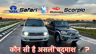 DRAG RACE : SCORPIO VS SAFARI 🦅// ये कैसे हो रहा है 😳❓// unbelievable result 🤯 // safari 4x4