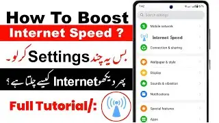 How To Speed Up Internet on Wi-Fi & Mobile Data