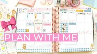 Plan with Me Simply Gilded March Sub Box | Erin Condren April 2019