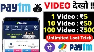 Buaksib 🇮🇳india's best sport App || Giveaway Contests Join Now & Get  dumper prize