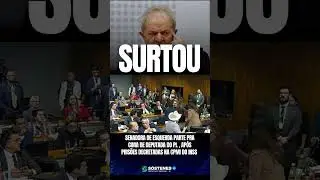 CPI DO INSS TEVE CONFUS&Atilde;O GRAVE!