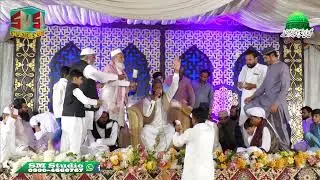 Tur Jawan gey Shehar Madine || Emotional Kalam 2026 || SM Studio