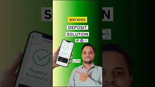 exness deposit solution | deposit reject #exness #exnesstrading