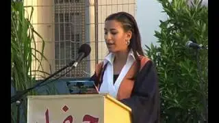اكبر حفل تخريج في الناصرة - مدرسة الجليل الثانوية