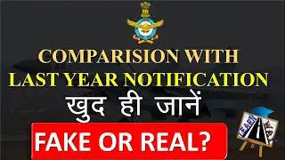 Air Force 2021 - Vacancy Notification Real 🤔or Fake? Comparison with Previous Notification.