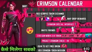 PROJECT CRIMSON EVENT NEW CALENDAR 100%CONFIRM IN FREE FIRE VIDEO #freefire #top3 #viral #update
