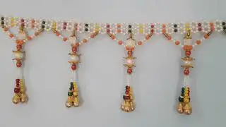 How to make bandhanwal at home| DIY pearl toran| how to make easy&nbsp; moti toran at home|wall hanging