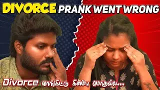 Divorce prank went wrong😭😰