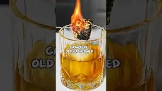 Костер Киффера по старинному рецепту