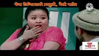 Nepali video HD singer Shobhit Kumar my YouTube channel subscriber