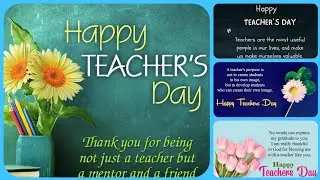 Happy Teacher’s Day 2025 | Best Teachers Day Quotes | Inspirational Quotes for Teachers