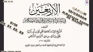 Arbaciin AlNawawi | D/12 Axadithta 21,22,23 | Tarjumo &Faaiidoyin muhiim ah |by ustad C.Ftax Clahi