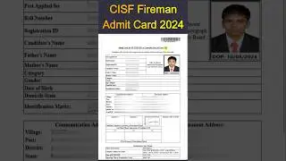 CISF Fireman Admit Card 2024 Kaise Download Kare #shorts #cisffiremanadmitcard2024