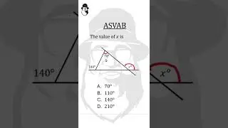 Геометрия ASVAB