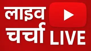 Rajasthan police constable 2025 official update 2025