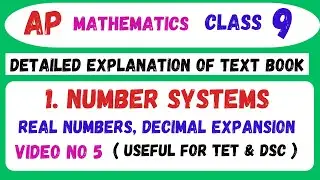 1. Number systems/Decimal expansion/Class9/Ap mathematics by school maths made easy