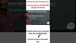 #nextgen #motivation #viralvideo #mcq #varanasi  #govtjobs #india #reels #trending #nursing  #shorts