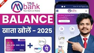 tmb bank zero balance account opening online | zero balance bank account opening online