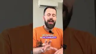 каким словарем пользуешься? #английскийдлявзрослых #английскийдляначинающих #английскийразговорный