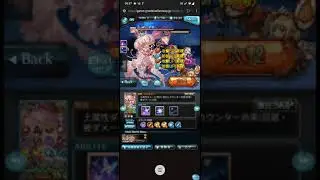 Mid level player try nightmare lvl95