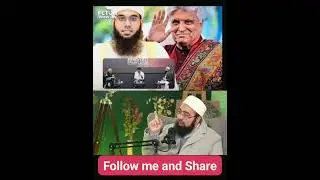 Mufti shamil nadvi os Javeed akhtar Yesterday Debate.