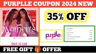 purplle coupon 2024 new || purplle coupon code || apply करो फ्री discount मिलेगा