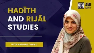 Исследования хадисов и риджалов - Исследования хавза @almahdiinstitute