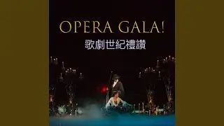 Rossini: La Cenerentola / Act 2: 