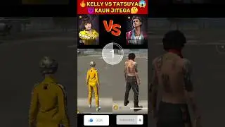 😱KELLY VS TATSUYA🔥💥 #shorts #short #viral #freefire