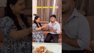 Bhai Dooj🌸#shorts #bhaidooj #celebration #youtubeshorts #minivlog #viralshots #trending