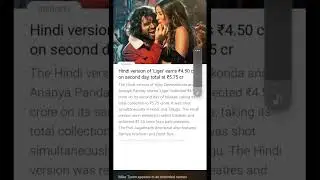 Liger Movie Earn ₹4.50 cr On second day 😱 #shorts #Liger #vijaydevrakonda #movies