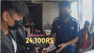Junkeri NGO And Rj Sagar Family Contribute 24,100rs to Aryan Tamang||Rj Sagar