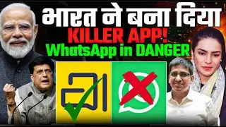 Arattai vs WhatsApp | India’s 350K Daily Users Shock! | Amber Zaidi