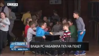 Brod: Riješen problem grijanja u OŠ 