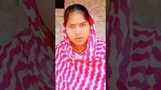 #comedy 📱 #funny #rukhsana #comedy #newvideo