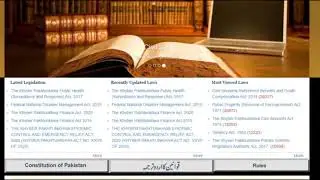 Home and Tribal Affairs Department KPK Jobs 2021 | New Govt Jobs in KPK 2021 | Government Jobs 2021