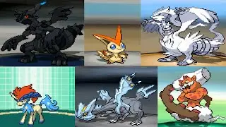 Pokemon BWB2W2 - All Legendaries And Mythicals