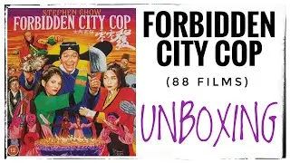 FORBIDDEN CITY COP Blu-ray (88 Films) | unboxing