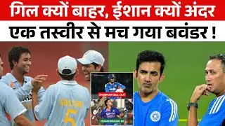 अगर उस दिन R. P. Singh और Pragyan Ojha पुणे नहीं जाते तो Ishan Kishan T20 WC नहीं खेल पाते !