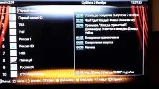 Samsung IPTV Monitor ( Русские IPTV каналы на Samsung Smart TV )
