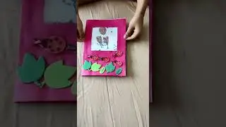 DIY Shaker Birthday Card #shorts #trending #shakercard