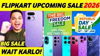 Flipkart Republic Day 2026 Sale Date | Flipkart Republic Day Sale Best Mobile Offers 🔥