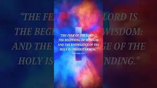 Fear The Lord #Jesus #Fear #Reverence #Holiness #Bible #verseoftheday #explore