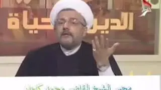 تكليف المؤمن في زمن غيبة الإمام المهدي عج.