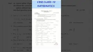 CBSE Class 10 Mathematics#NCERT Maths#Sample Paper