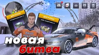 БИТВА КЕЙСОВ ЗАЩИТНИКА vs СТАНДАРТНЫХ на BLACK RUSSIA 