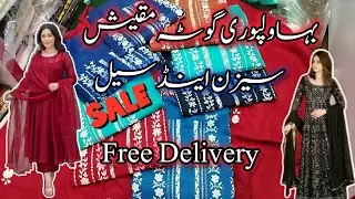 Pakistani handmade embroidery Multani suit|Mukaish work and gotta work dress|chicken Kari Lawn sale 