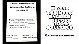 TS INTER 2nd year English practical handbook 100% syllabus