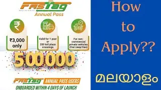 How to Apply for FASTag Annual Pass | Malayalam 2025